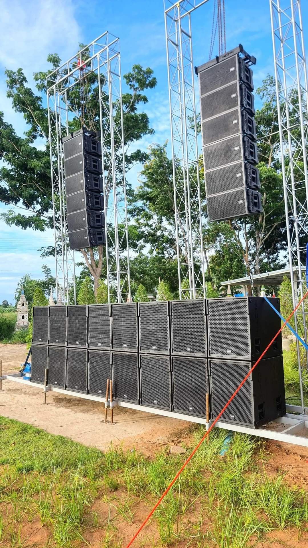 Outdoor PA System